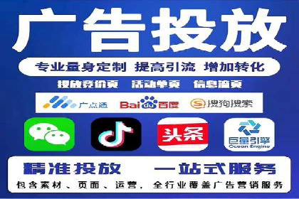 百度推广案例：品牌知名度提升之道
